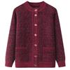 Abrigo de punto de moda otoño e invierno 2024 madre estilo extranjero forrado de felpa suéter grueso moda de mediana edad cárdigan top mujer