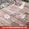 Conjunto de Mesa e Cadeiras Pátio Ar Livre Lazer Combinação Varanda Conjunto de Três Peças Barraca de Jardim Externa Cadeira de Rattan Sintético Multifuncional