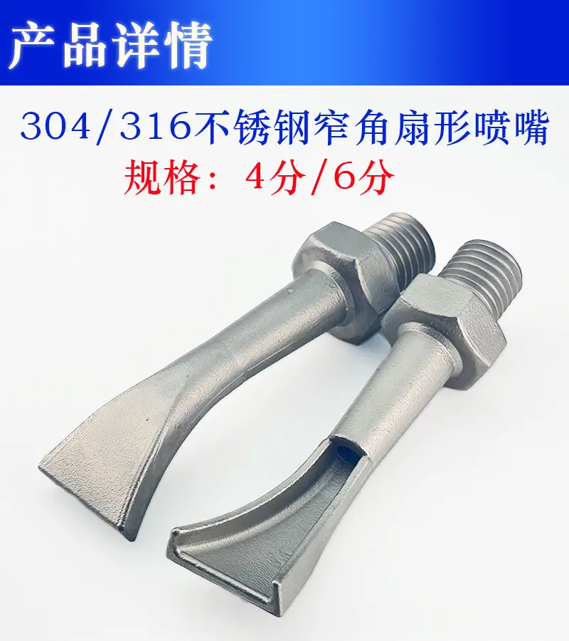 详情-01