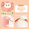 Notas Adhesivas Serie Gato Xinmo Pegatinas de Gato de Dibujos Animados Lindas para Decoración de Diario Material de Fondo Papel Base
