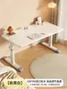 2026 Novo Modelo Mesa de Estudo Infantil, Mesa para Aluno do Ensino Fundamental, Conjunto de Mesa e Cadeira Ajustáveis para Casa, Mesa Especial de Madeira Maciça