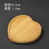 Esterilla de Bambú Multifuncional, Posavasos de Bambú, Bandeja para Té, Base para Maceta, Redonda, Con Forma de Flor de Ciruelo, Rectangular, Esterilla Ovalada de Bambú
