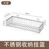 Gabinete de desinfección de cocina, caja para palillos, acero inoxidable 304, escurridor, soporte para palillos, cesta para guardar cuchillos y tenedores, vajilla para el hogar