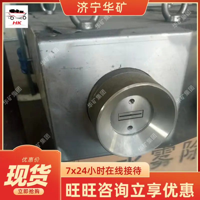 QQ截图20201214134021.jpg