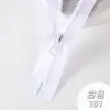 No. Cremallera Corta de Resina de 5 Cierres Cerrados para Ropa, Cuellos de Prendas, Bolsas Hechas a Mano DIY, Bolsos de Mano, Estuches para Lápices, Accesorios de Cremallera