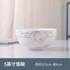Cerámica china para el hogar se puede combinar libremente con tazones, platos, cucharas, palillos, tazones de arroz, platillos, tazones para fideos, platos para condimentos, tazones para sopa, platos para pescado