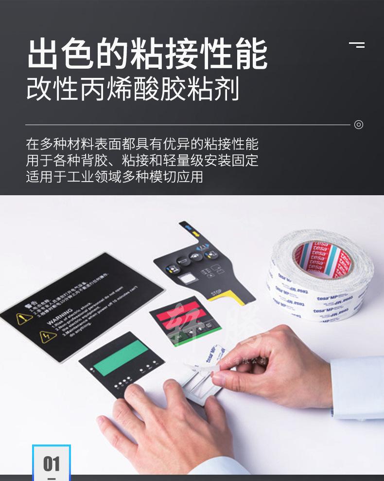 详 (8).jpg