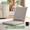 Sofá Perezoso Asiento Tatami Cojín de Piso Sofá Pequeño Reclinable y para Dormir Ventana Abuhardillada Cama Respaldo Silla Plegable