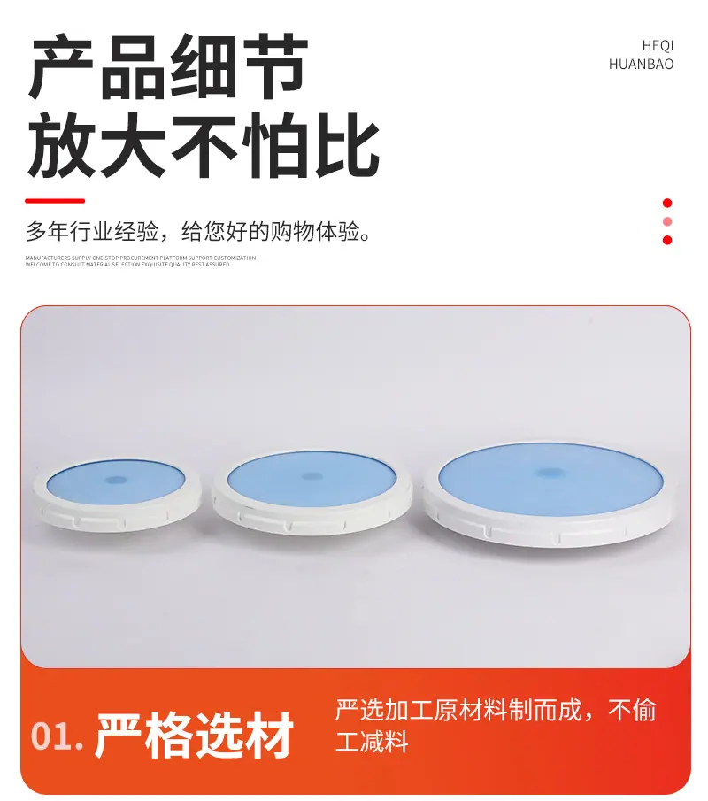 详情_10