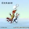 Llavero Colgante de Acrílico Más Vendido Zootopia 2 Colgante para Bolso Nick y Judy Pequeño Regalo para Niños