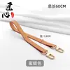 Adecuado para Bolso Cubo Lv Correa de Hombro Accesorios Correa para Bolso Neo Noe Correa de Bandolera Correa de Repuesto para Bolso Correa de Hombro Axila