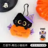 Llavero Original de Gato Negro de Halloween Colgante Muñeca Mochila Decoración Versátil Accesorios de Muñeca Muñeca Pequeña