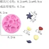 Molde de silicona de concha de estrella de mar para moldear a mano DIY fondant chocolate molde de yeso para hornear de grado alimenticio