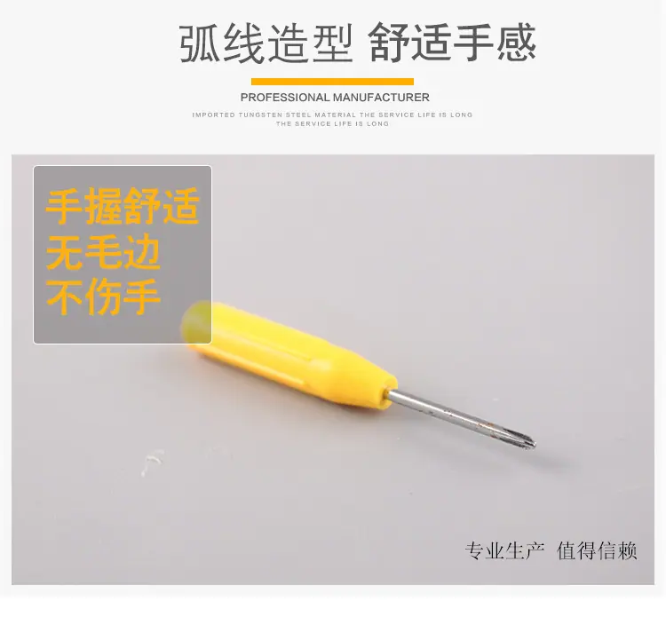 详情_04