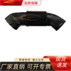 Adequado para Ford 2009 Fiesta Sedan Tubo do Filtro de Ar Zj3813200B Zj13-2