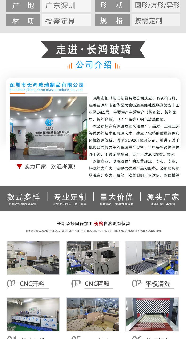 微信图片_20230607164608
