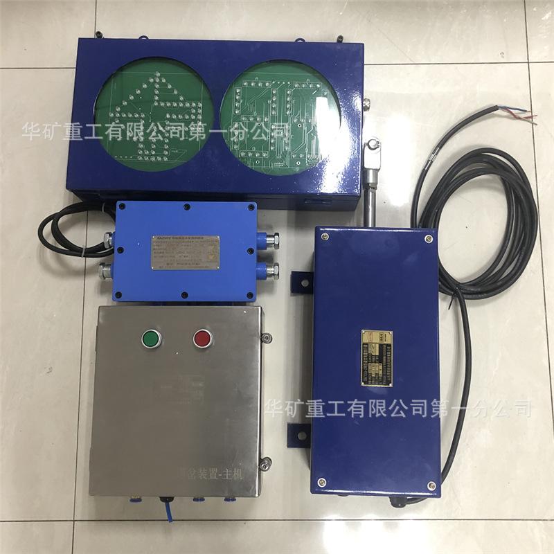 QQ截图20210506154135.jpg