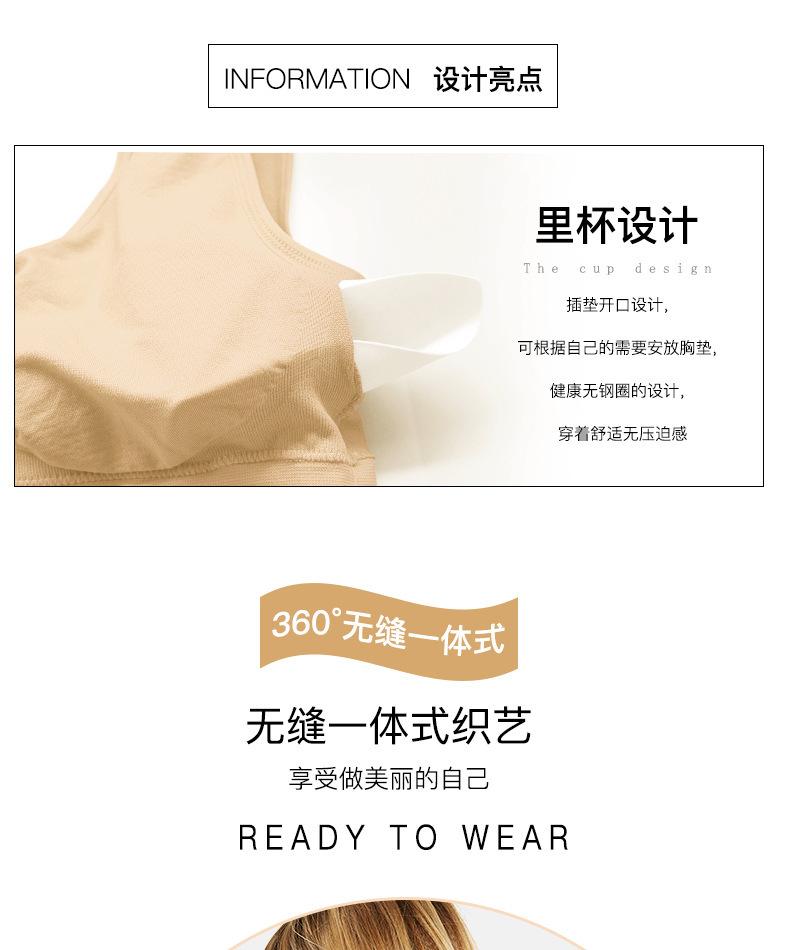 138详情页_09.jpg