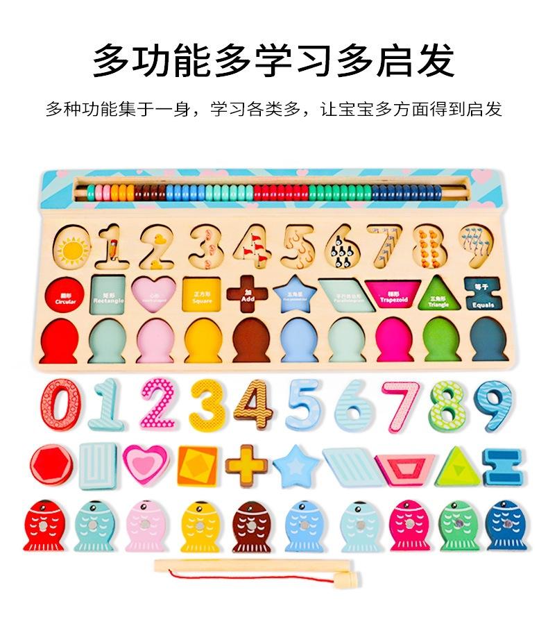 tb_image_share_1614430830856.j