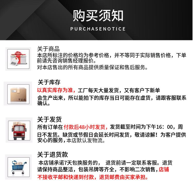 15.固定式矿车