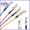 Fornecer carro cão corda anti-punching pressão pet corda fivela carro cão coleira plástico revestido cor corda de borracha