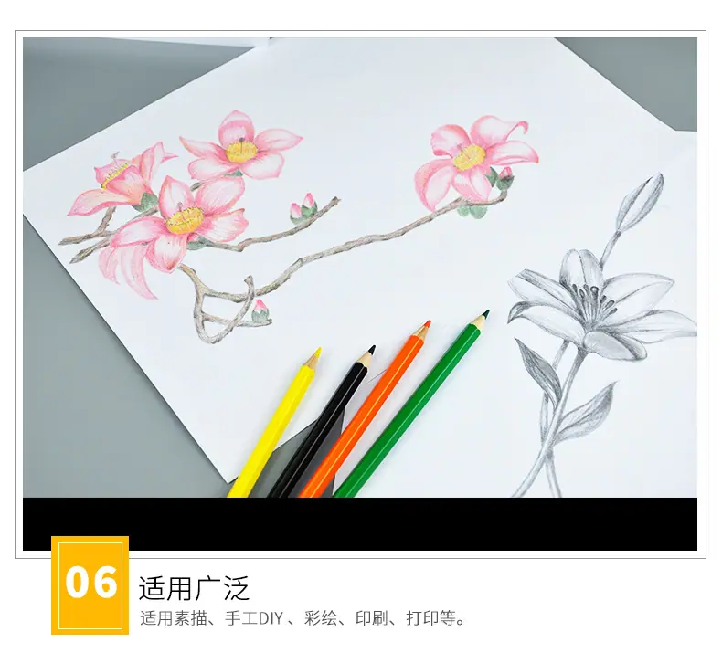 喜胜白卡描述-(1)_11.jpg