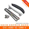 El Kit de Cadena de Distribución Asbg-Xd.G4Na-4 es Adecuado para Hyundai