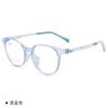 Armazón de Gafas Ligero y Flexible de Silicona Suave para Niños con Miopía y Ambliopía. La fábrica acepta personalización de muestras