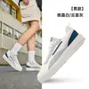 Tênis Jinghong Hongxing Erke Verão Novo Sola Grossa Masculino Calçados Casuais para Estudantes Sapatos Esportivos Versáteis para Casais