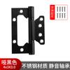 Bisagra de acero inoxidable 304, bisagra sin ranuras, bisagra de 4 pulgadas y 5 pulgadas, bisagra plana abierta para puerta de madera, bisagra negra