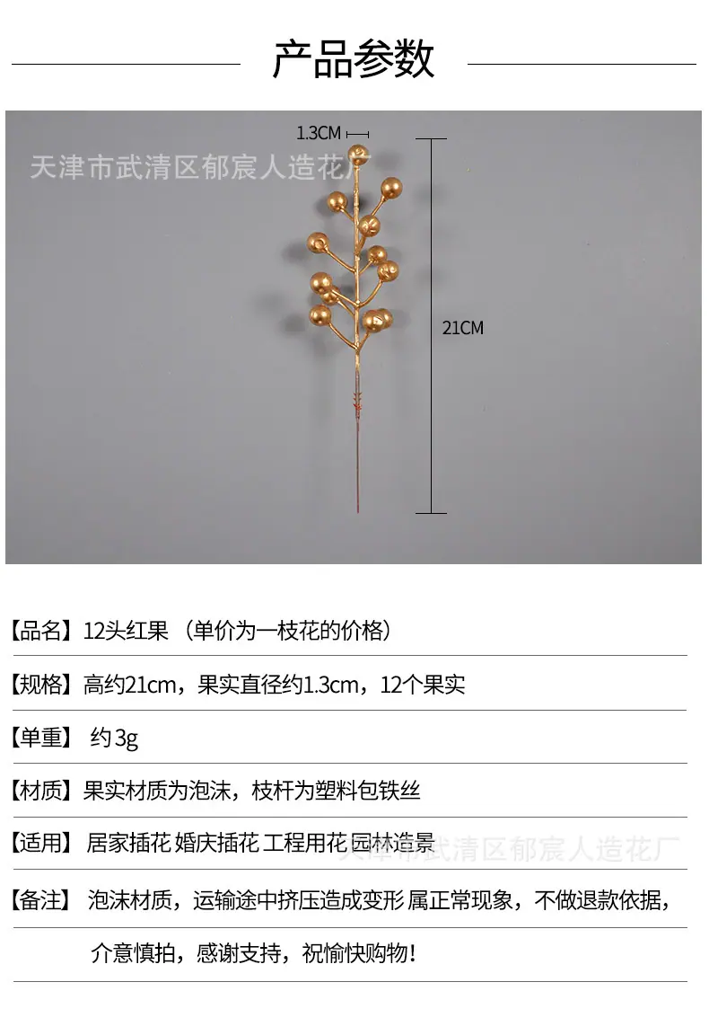 详情_01.jpg