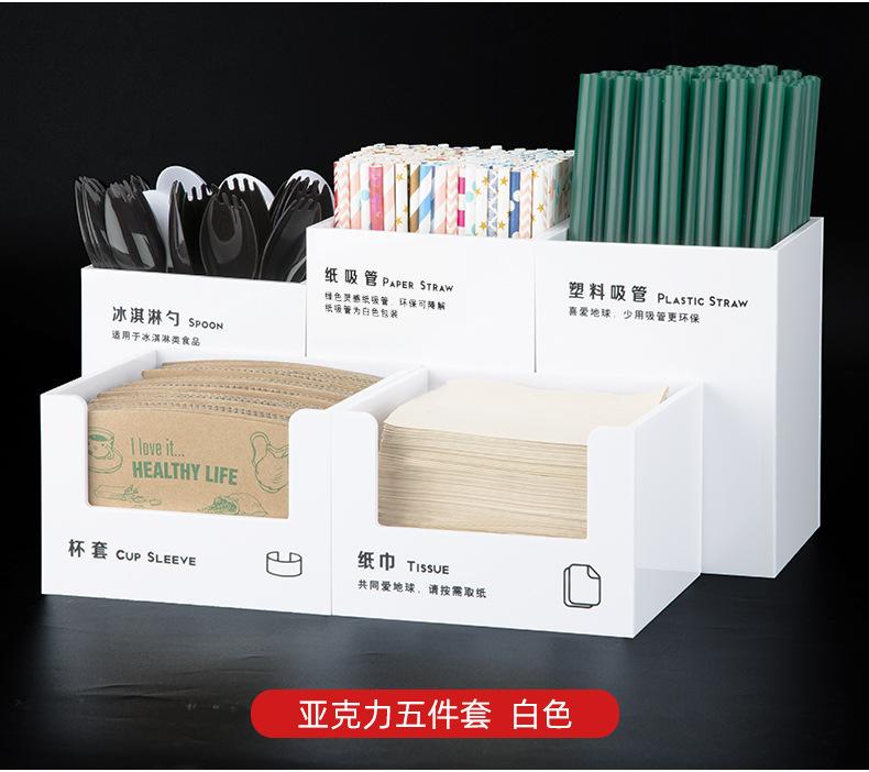 喜茶五件套_11.jpg