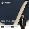 Tecido T800 2/2 de fleece polar, resistente à água, à prova de vento, resistente ao desgaste, jaqueta softshell quente, atacado em estoque