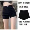 Shorts Jeans Pretos Femininos Verão 2026 Novo Hot Girl Apertados Emagrecedores Que Moldam o Quadril Pessoa Baixa Modelador de Corpo A-Line Hot Pants