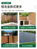 Barandilla de aleación de aluminio Valla de patio Pantalla de privacidad Valla de pared de villa Casa de autoconstrucción rural Patio pequeño Exterior Anti