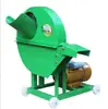 Trituradora para tallos de plátano, picadora de césped eléctrica doméstica pequeña 220v, suministro directo del fabricante