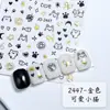 Adesivos de Unha Graffiti Desenho Animado Gatinho Fofo e Coelho Adesivos de Letras com Suporte Adesivo Decalques de Unha Adesivos de Coelho Desenho Animado