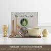 Flor de Cerezo Japones Matcha Cerámica Tazón Juego de Té Accesorios para Ceremonia del Té Juego de Herramientas Batidor de Té Cepillo de Bambú para Matcha Baimenli