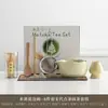 Conjunto de 45678 Peças para Preparo de Chá Matcha Verde Flor de Cerejeira Japonesa Tigela de Matcha Suporte para Batedor de Chá Conjunto de Ferramentas para Preparo de Chá da Dinastia Song Fornecimento Exclusivo Transfronteiriço