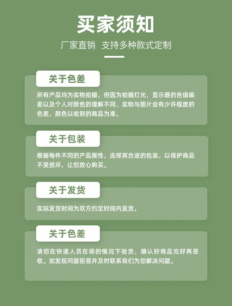 垃圾桶2详情页_15.jpg