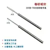 Aguja de Lija 2.35mm Mango Pulido de Joyería Molienda Dental Aguja de Lija Rollo de Lija Soporte de Molde para Joyería Venta Directa de Fábrica
