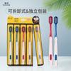 Popular Set de Cepillos de Dientes de 12 Piezas, Cabezal Ancho para Adultos, Cerdas Suaves, Protección de Encías, Paquete Familiar, Adecuado para Uso Doméstico, Hombres y Mujeres, Uso en Viajes