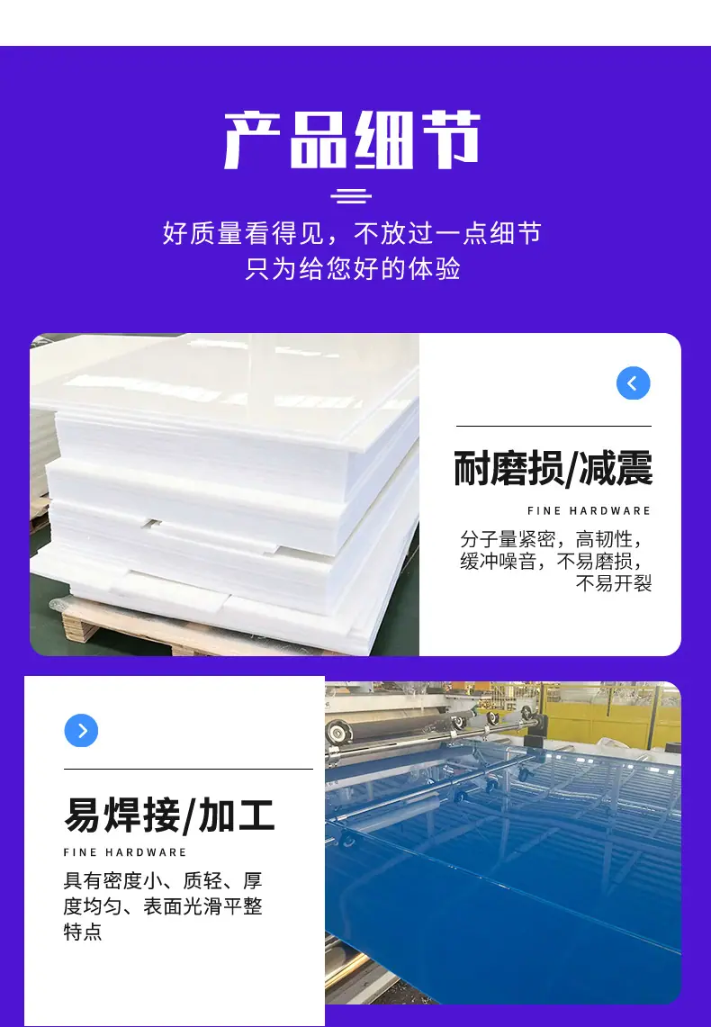 详情_07.jpg