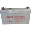 Bateria Sehey/Xili Npg 100-12/12V100Ah Bateria de Suporte para Sala de Computadores Caixa Original Três Anos
