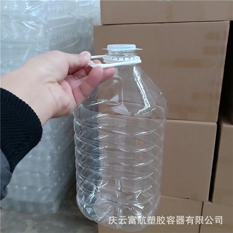 5升