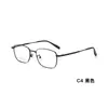 Armação de Óculos Elegante Estilo Retrô em Liga de Alta Qualidade com Design Estampado e Detalhes Requintados, Adequada para Lentes de Grau, Atacado do Fabricante
