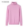 Suéter de punto de cuello alto liso de cachemira de color sólido, 7 puntos, doble hebra, elegante y grueso para mujer