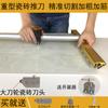 Cuchillo de empuje de vidrio cuchillo para azulejos de alta precisión cuchillo de empuje manual cortador de azulejos cuchillo para rayar cerámica artefacto abierto vidrio grueso