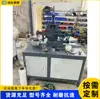 Máquina Hidráulica para Flangear Tubo Redondo, Máquina para Dobrar Borda de Tubo de Aço Inoxidável e Tubo de Alumínio, Máquina Totalmente Automática para Flangeamento Externo e Enrolamento de Cilindro