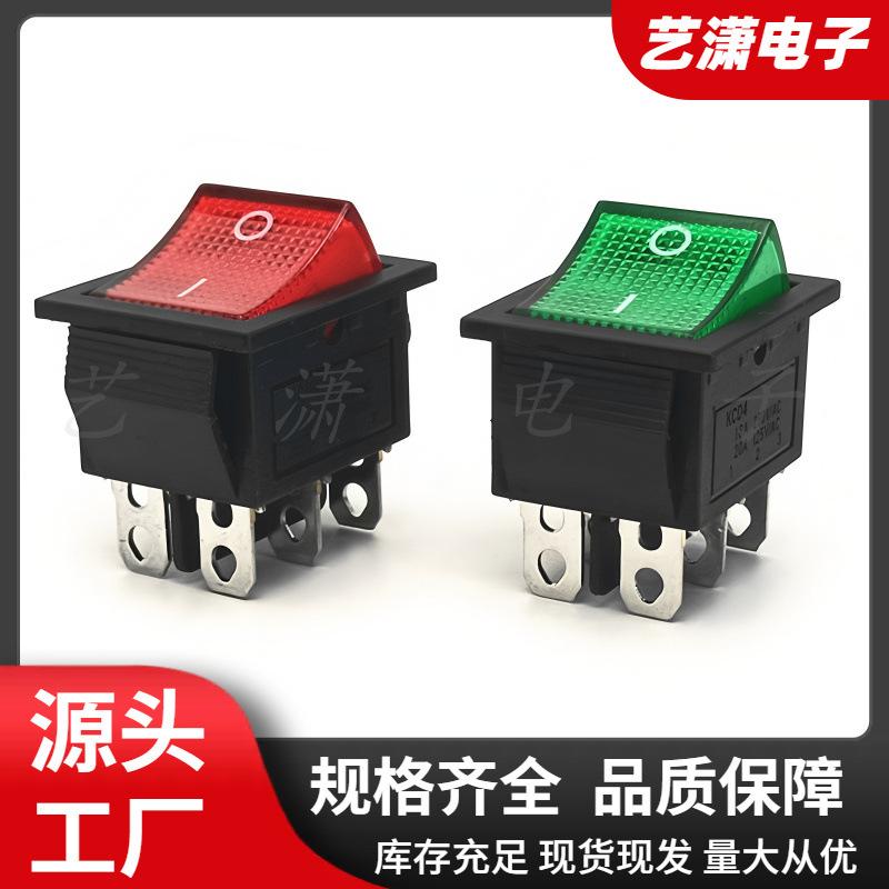 大泽工具_20251027200617